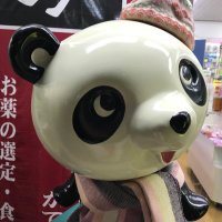 ヘルパーファクトリー (@helperfactory) 's Twitter Profile