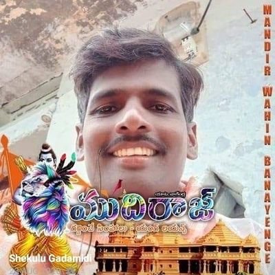 g_shekulu's profile picture. 