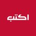 Dar Oktob (@daroktob2) Twitter profile photo Dar Oktob (@daroktob2) Twitter profile photo