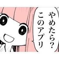 琴葉リョナネさんのプロフィール画像