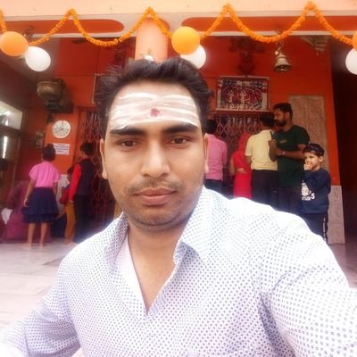 सदस्य,उ प्र प्राथमिक शिक्षक संघ,देवरिया