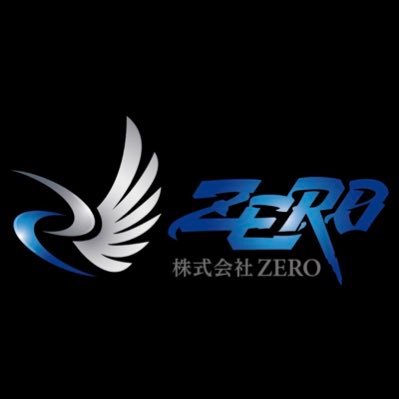 ZERO68585311's profile picture. 奈良県を拠点に近畿全域で外装、内装工事をさせていただいてます！
外装工事をメインにリフォーム工事のご提案など建築工事に関してはお任せください！

常に一途にひたむきに

協力業者様も募集しています！