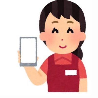 sarasara_mobile's profile picture. 現在夜職だけの4~5年くらい通信業界にいた元ケータイ屋さん📱復帰予定なし！