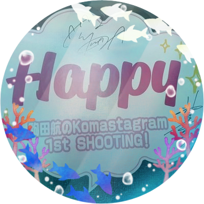 mikakentaro1's profile picture. ◆50↑大人すぎるオトナ()◆ヒプノシスマイク／MAD TRIGGER CREW／入間銃兎／SideM／駒田航さん◆