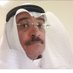 Dr.Essa ALattal (@dressa65) Twitter profile photo