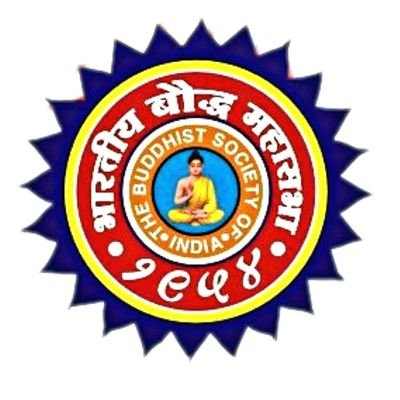 Founder by Dr B. R. Ambedkar
Establish on 1954 and Registerd 4 may 1955 And Registration Society Number is 3227/55, Public Trust Number F-982