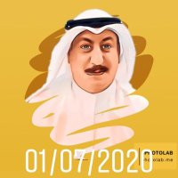السنعوسي-بوضاري🇰🇼(@adel_aldhubaeb) 's Twitter Profile Photo