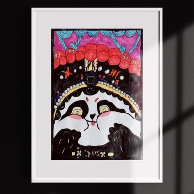 JianiC16's profile picture. 