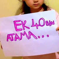 Ataması Yapılacak Olan Öğretmen (@yap_lacak) 's Twitter Profile