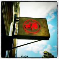 RN74Seattle (@rn74seattle) 's Twitter Profile