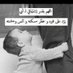 Sayf🇮🇶*** (@iraqsword) Twitter profile photo Sayf🇮🇶*** (@iraqsword) Twitter profile photo