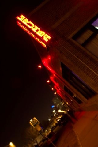 LaRumbaDenver's profile picture. Denver's Best Salsa Club. Live DJs and Bands Thursday-Saturday. Salsa, Bachata, Merengue, Cumbia, Reggaeton, and more.