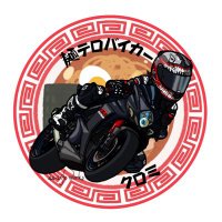 麺🈲期間の麺テロバイカークロミ🍜　濃厚族　イエケイレーシング(@gsx_k8) 's Twitter Profile Photo