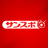 【動画あり】ヤクルト奥川、ついにライブBPで投げる！