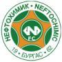The official twitter of Neftochimic Burgas  1962