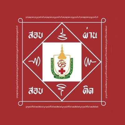 ing_orrapin's profile picture. 