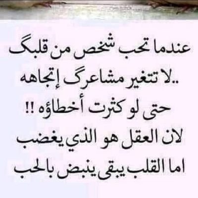 mohamed