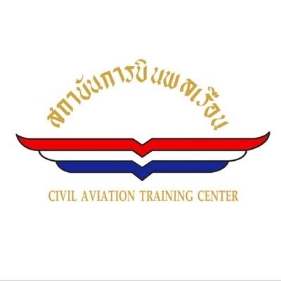 สถาบันการบินพลเรือน กทม.