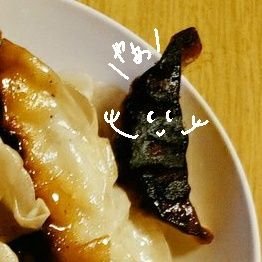 藍さんのプロフィール画像