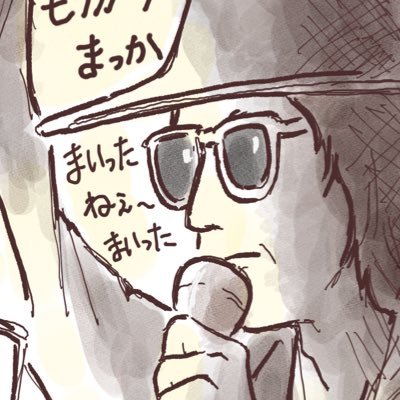 みずさんのプロフィール画像