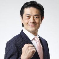 岩井茂樹（いわいしげき）＠静岡県知事候補 (@shigeki_iwai) 's Twitter Profile Photo