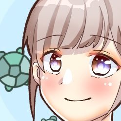 めこ🐢さんのプロフィール画像