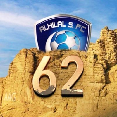 طال الوقت او قصر يا أحرار الشام سننتصر بإذن الله حايل عشق حتي وان غادرتها مغرم بحب الزعيم