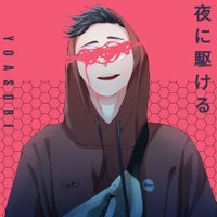 GalangBr (@galangbr_) 's Twitter Profile Photo GalangBr (@galangbr_) 's Twitter Profile Photo
