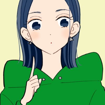 フリー素材無料イラストac Aiベクター 透過png画像 Jpg画像無料ダウンロードillustac Freeillustrator Twitter フリー素材無料イラストac Aiベクター 透過png画像 Jpg画像無料ダウンロードillustac Freeillustrator Twitter