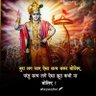 sudhaShenoy1's profile picture. Existence is a strange bargain.
Life owes us little; we owe it everything.
The only true happiness comes from squandering ourselves for a purpose to exist.