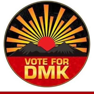 Shubinramachan2's profile picture. hi