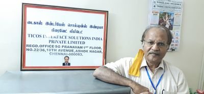 I am 67. A management graduate. Write poetry in Tamil as part of a group. Published a few of our poetry collections. Running a small project management company.