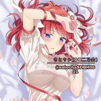✿さとㄘゃ✿ロゼ推しさんのプロフィール画像