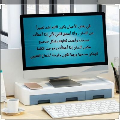 إعلامية وكاتبة مقال ✍🗒 
محبة للتراث..  عضو في نادي سيدات الفكر🥇🌷🌷 صدر لي كتاب #مذكراتي_في_الزمن_الجميل_تذكرون📙ترقبوا إصداري الثاني   رسائل مضيئة قريباً