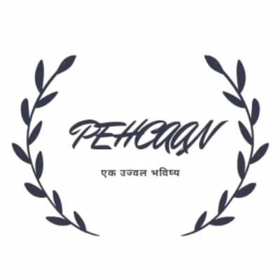 A Non-Government Organization
Nourishing young minds and body.
Join us and become instrumental in bringing out change and spreading smiles.