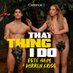 That Thing I Do Podcast (@thatthingidopod) Twitter profile photo That Thing I Do Podcast (@thatthingidopod) Twitter profile photo