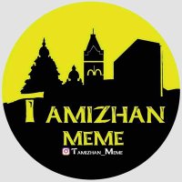 TᗩᗰIᘔᕼᗩᑎ ᗰᗴᗰᗴ ❁(@Tamizhan_memez) 's Twitter Profile Photo