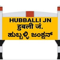 Hubballi Rail Users(@Hublirailusers) 's Twitter Profileg