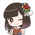 柊木りお🌸5/17新潟ライブ (@hiiragirio) Twitter profile photo 柊木りお🌸5/17新潟ライブ (@hiiragirio) Twitter profile photo