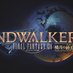 How many days until Endwalker? (@DaysUntilEW) Twitter profile photo