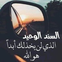فتحى ابراهيم (@fathy_eb) 's Twitter Profile