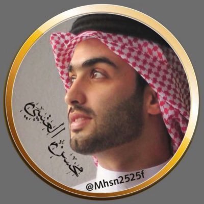 من بغى فرقاك دوّر بك عيوب ومن هوى قربك تحمل خطاك .#الحساب_مشترك #الخاص_بلوك
