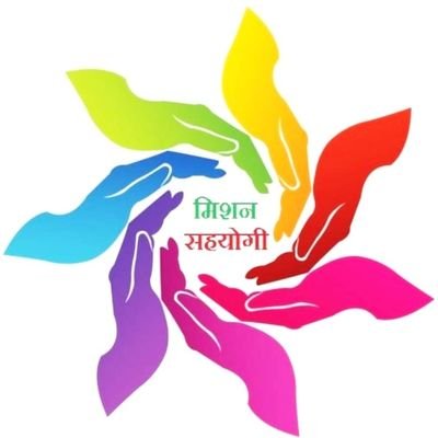 N.G.O working for Education, Health ,Food for needy🤝
Founder @Imohanmishra