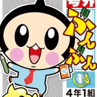 BUNBUN🐝 (@bunbun_san_) Twitter profile photo