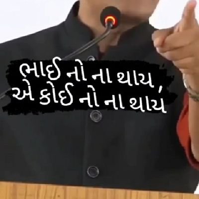 TechbossG's profile picture. student