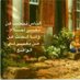 تعزي حر (@6hozktjjfcqjcpl) Twitter profile photo تعزي حر (@6hozktjjfcqjcpl) Twitter profile photo