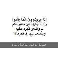 مها الحمدان🇸🇦 (@maha_saud_7md) Twitter profile photo
