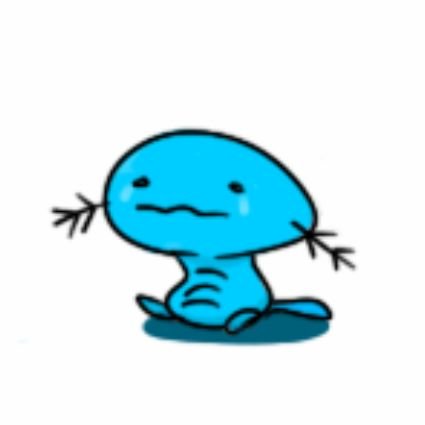 ahhh