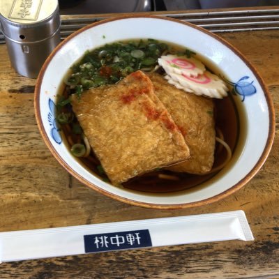 駅そば・立ち食いそばについてツイートします。 そば好きの皆様からのフォローをお待ちしています。積極的にフォロバもいたします。