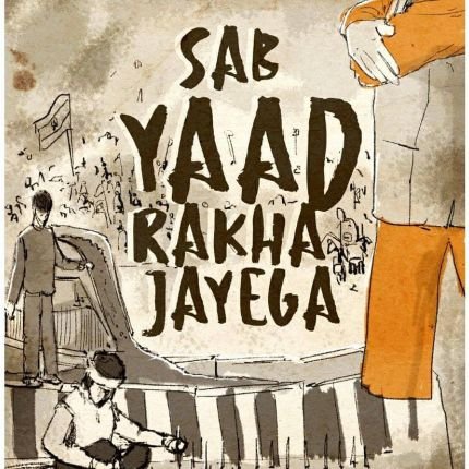 Tara19506342's profile picture. very old